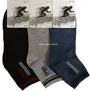  ����� ������������ �� �������� "�����" �13 � �������