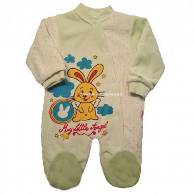 "�����" ���������� ����� ��������� �220 "�������" � �������