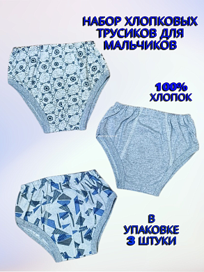 "�����" ������� �� ��������� "�����" ��002 � �������