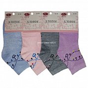 BFL ����� �� ������� ������������ 