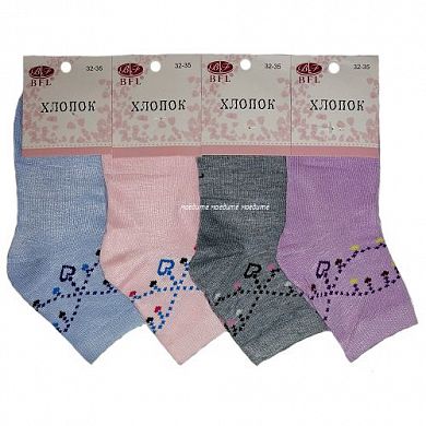 BFL ����� �� ������� ������������ "�������" � �������