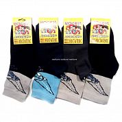 �������� ����� ������������ �� ��������� 3�20